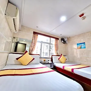 Guest house International Metro 